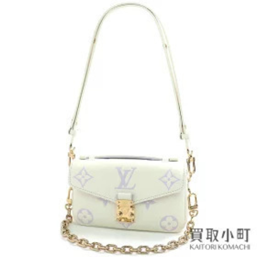 Louis Vuitton Metis EW Bicolor Monogram Empreinte Chain Shoulder Handbag Clutch